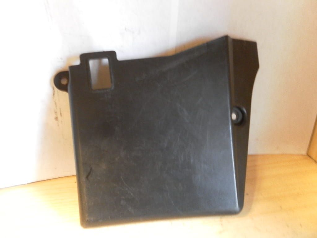 deksel voor accu Xz550 82-83 11H-28185-00