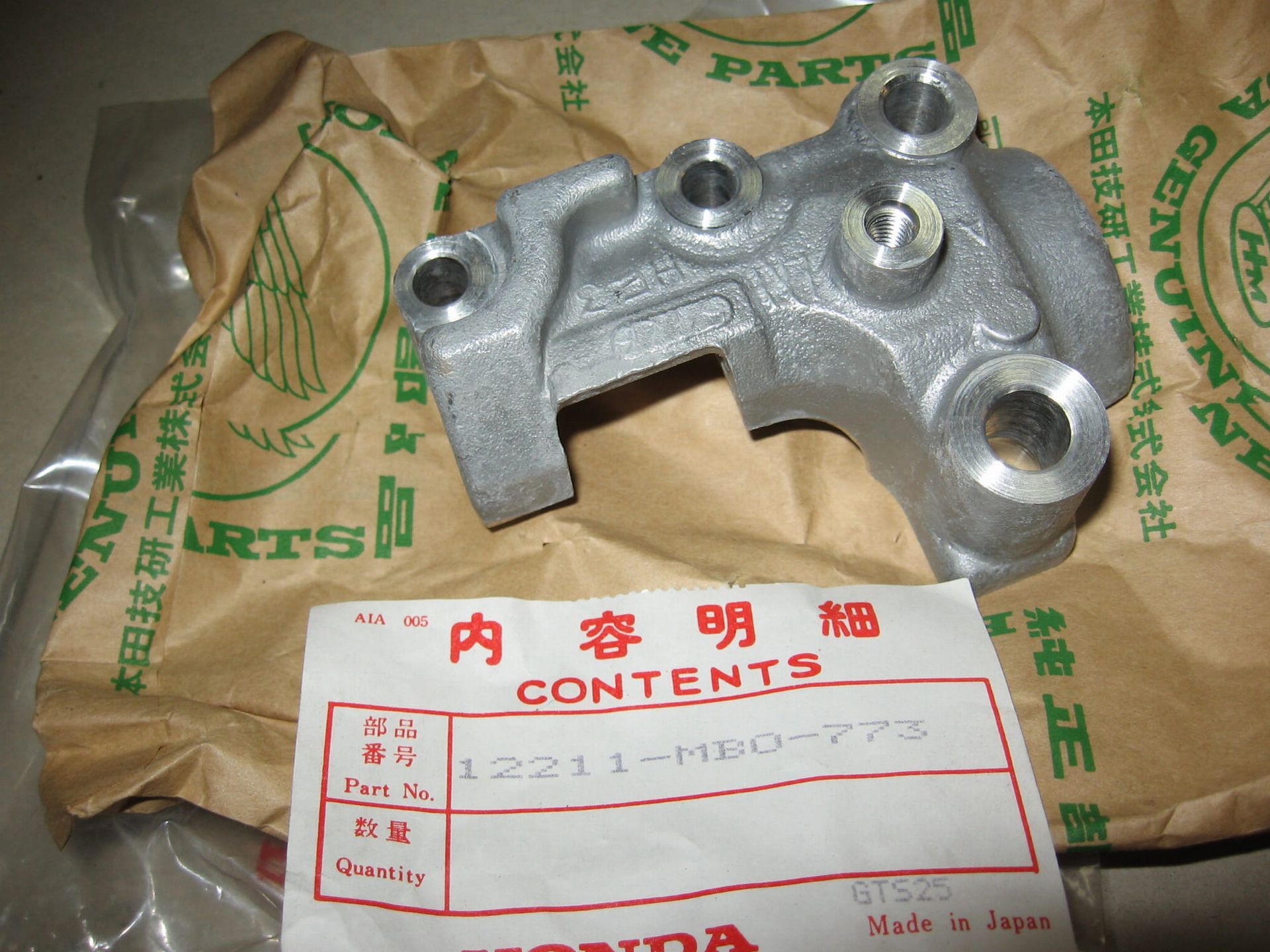 lagerblok nokkenas		vf700 vf750 , oem		12211-mb0-773