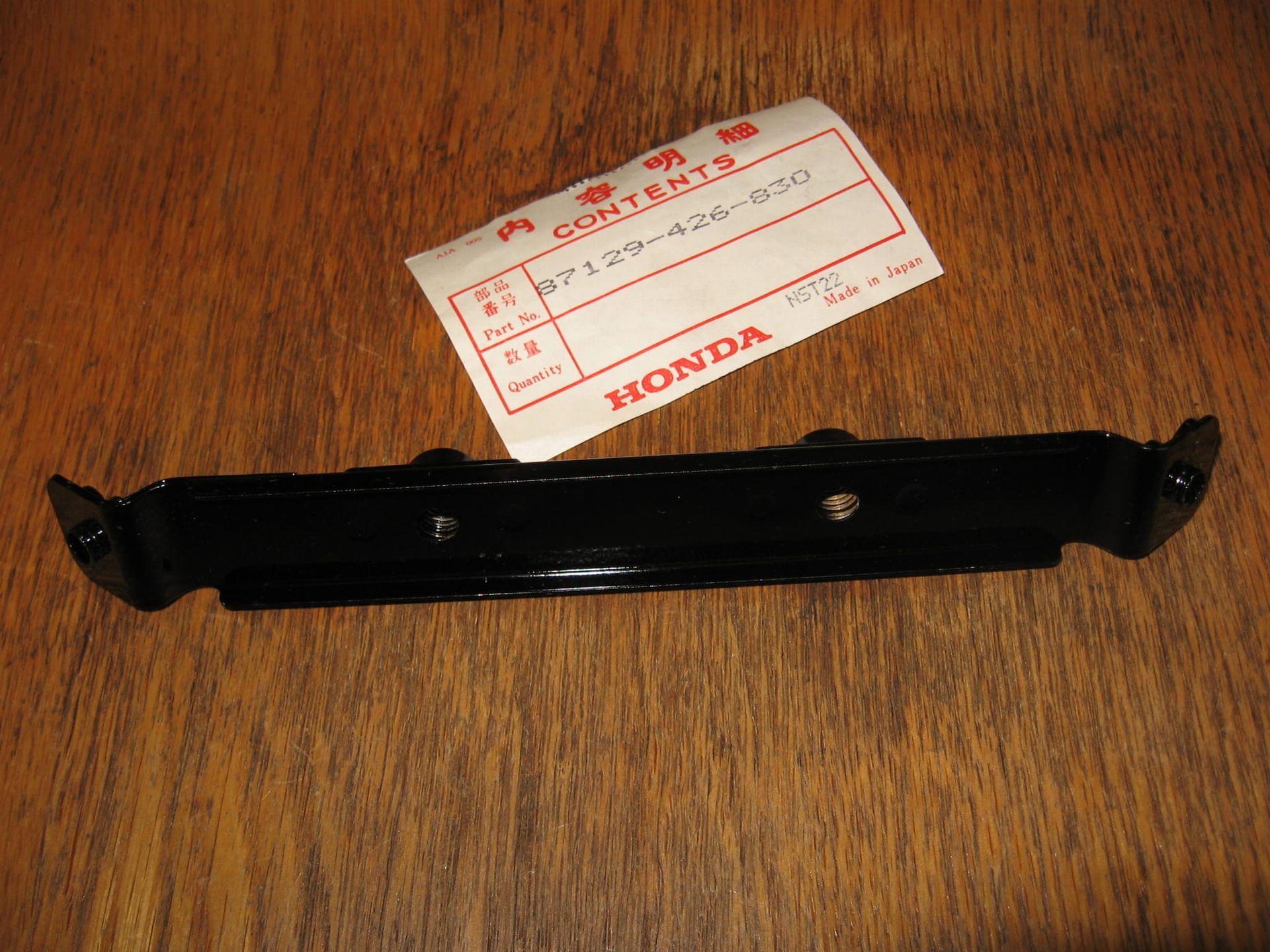 houder embleem cb650		oem		87129-426-830