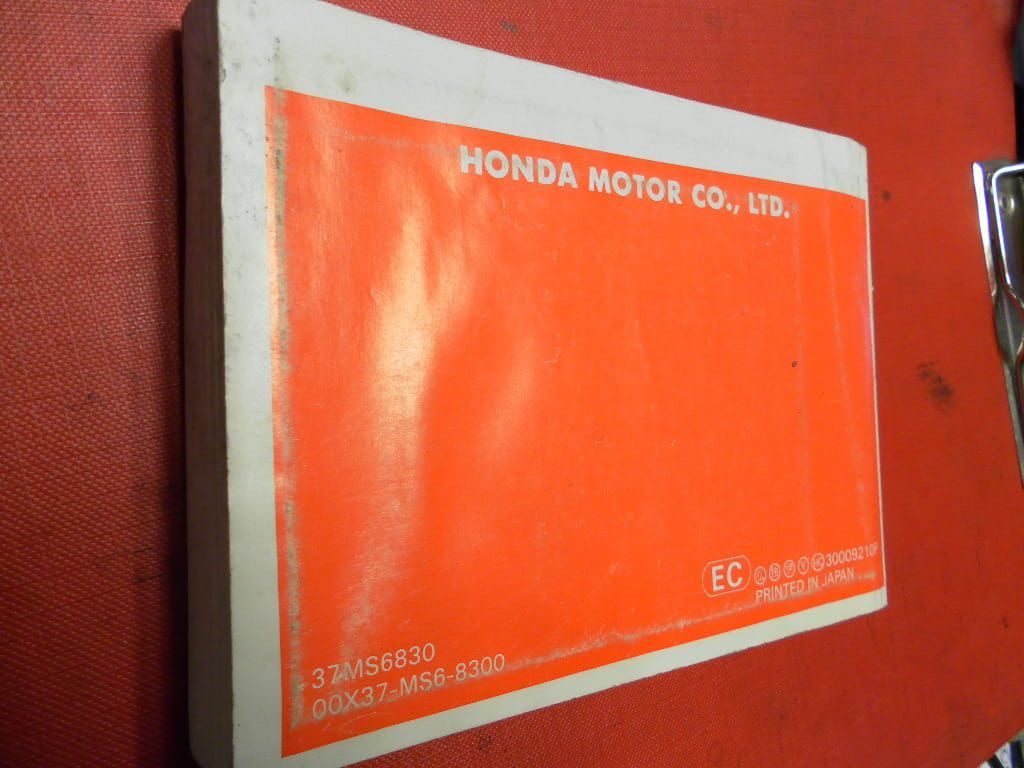 fahrer handbuch ,	XL600V PRINTED 1992		00X37-MS6-8300 , 37MS6830	Beetje waterschade buitenkant1