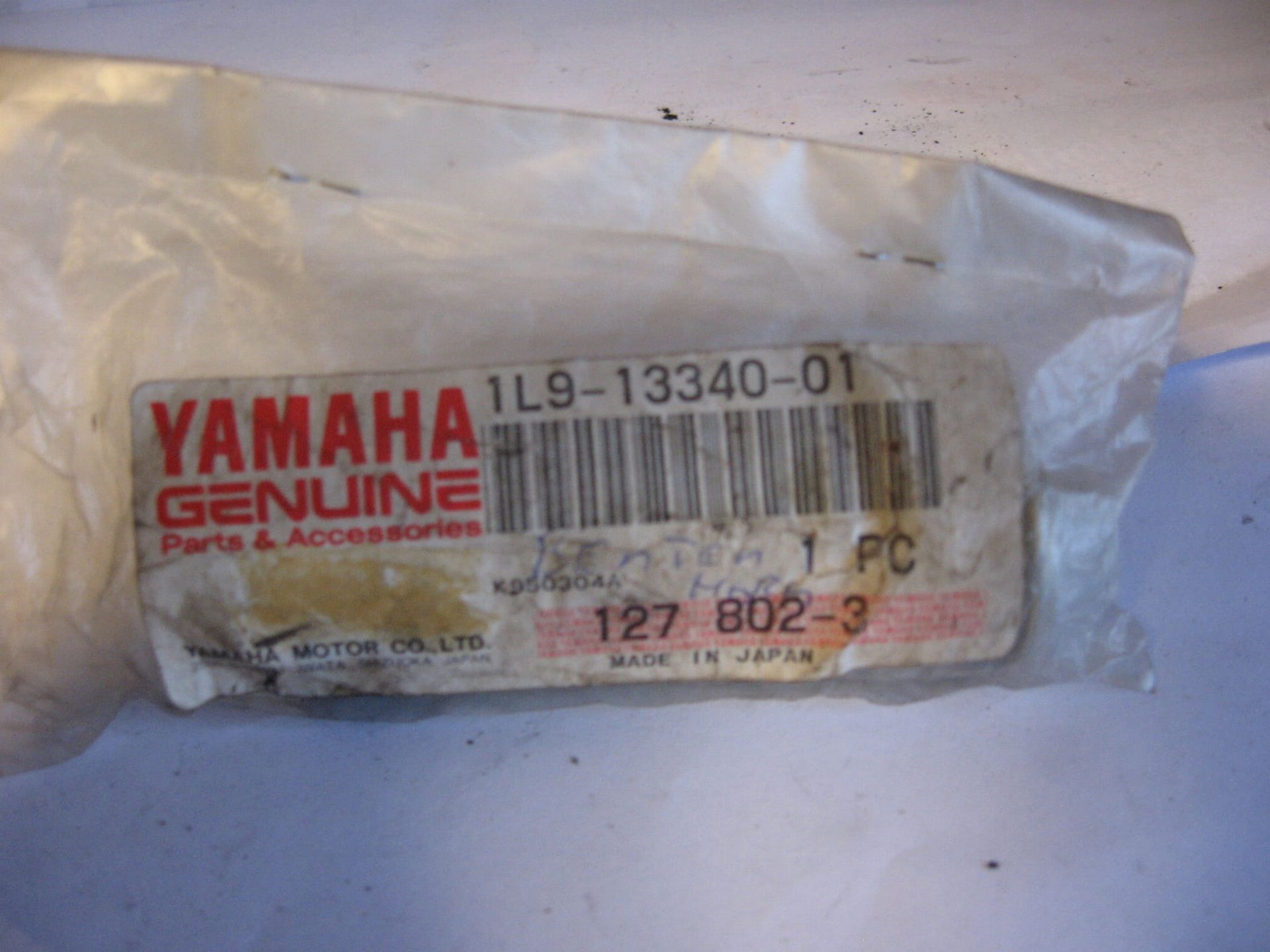 oliefilterbout 		oem		1L9-13340