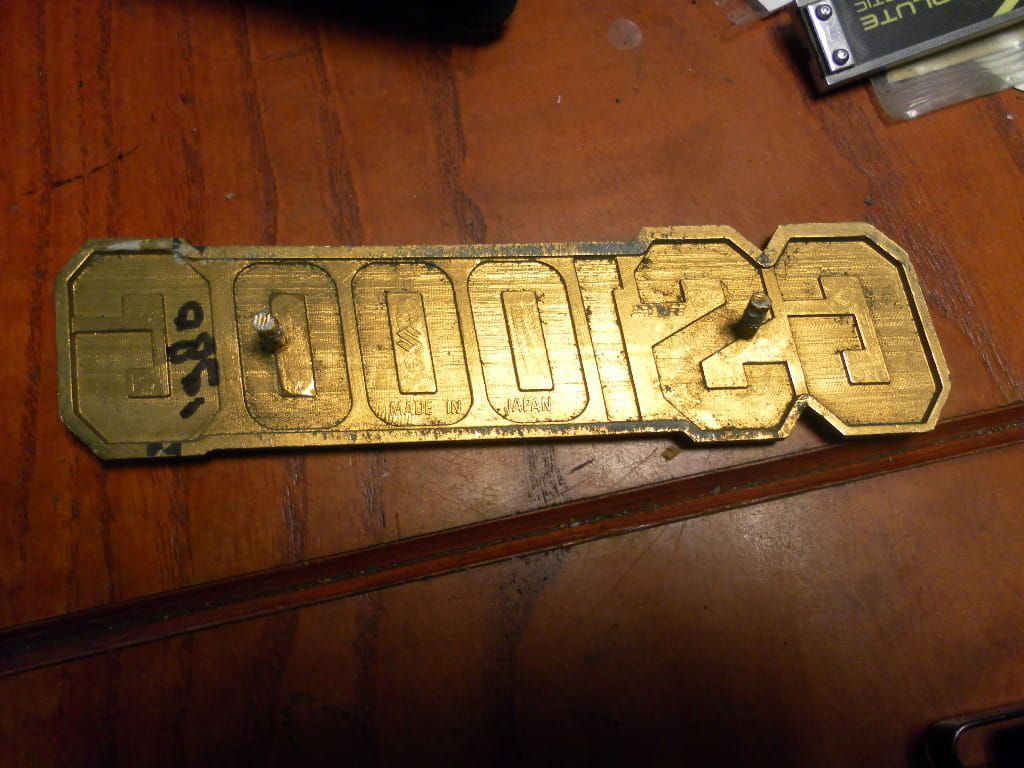 embleem zijkap GS1000G   ( metaal)