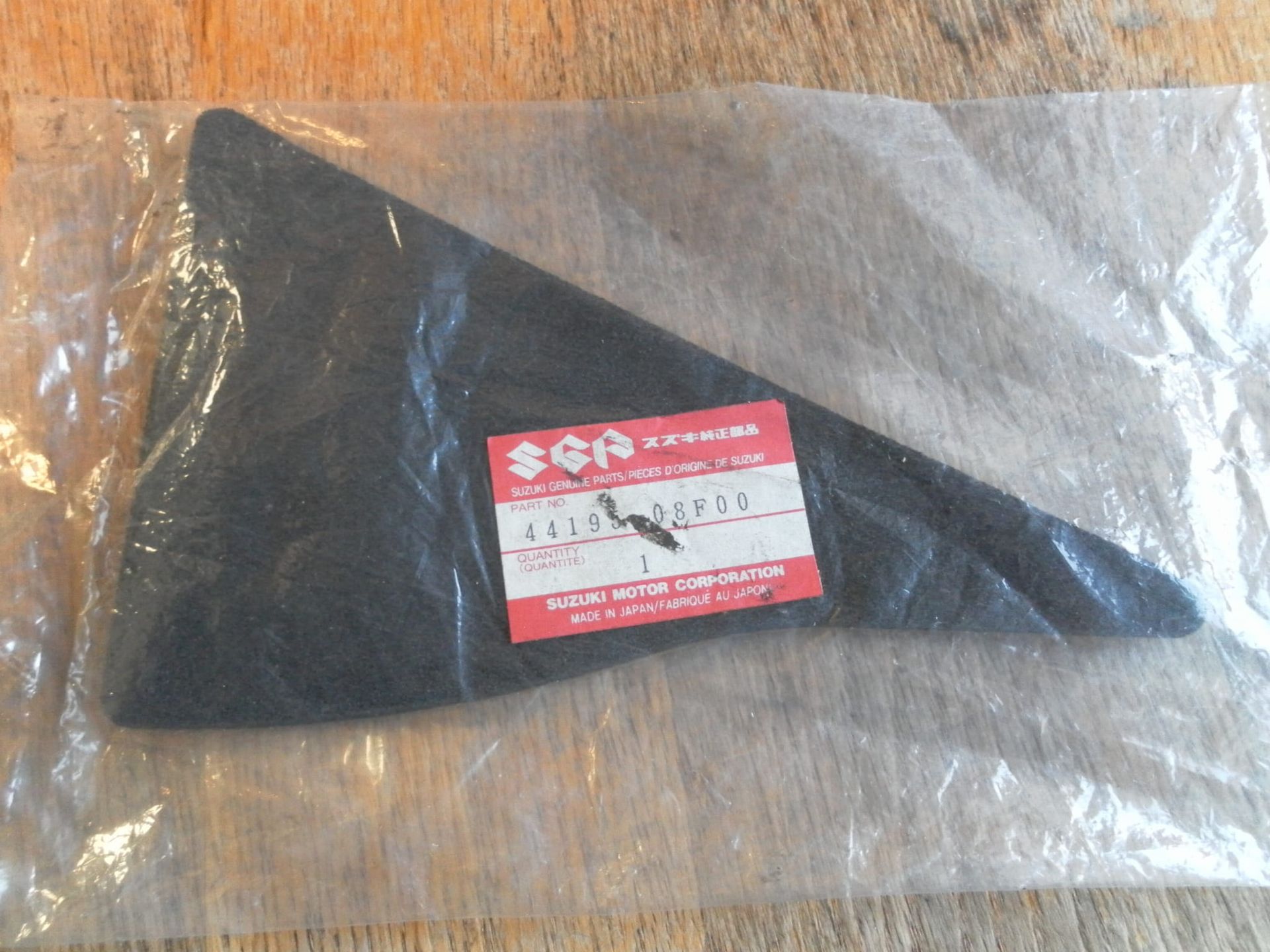 Shield, Fuel Tank Heat No.5 + heat shield no1.	oem			44195-08F00 + 44191-08f00