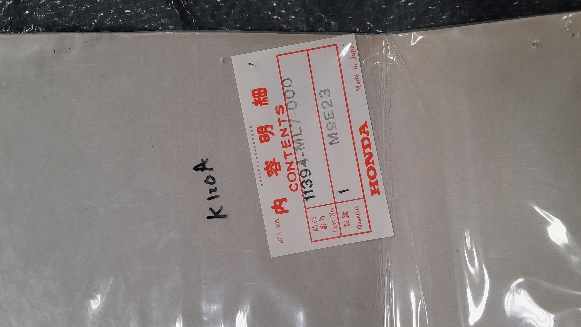 pakking  rechter blokdeksel , koppelingsdeksel	vfr750f f2 		11394-ml7-000