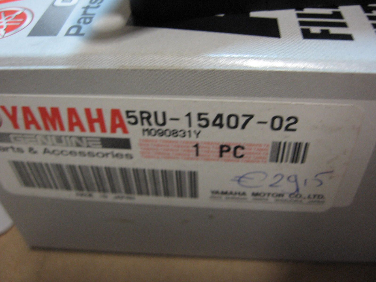 yamaha luchtfilter				5ru-15407-02 , MAJESTY  , YP400 2005-14 , MORPHOUS , CP250 06-08