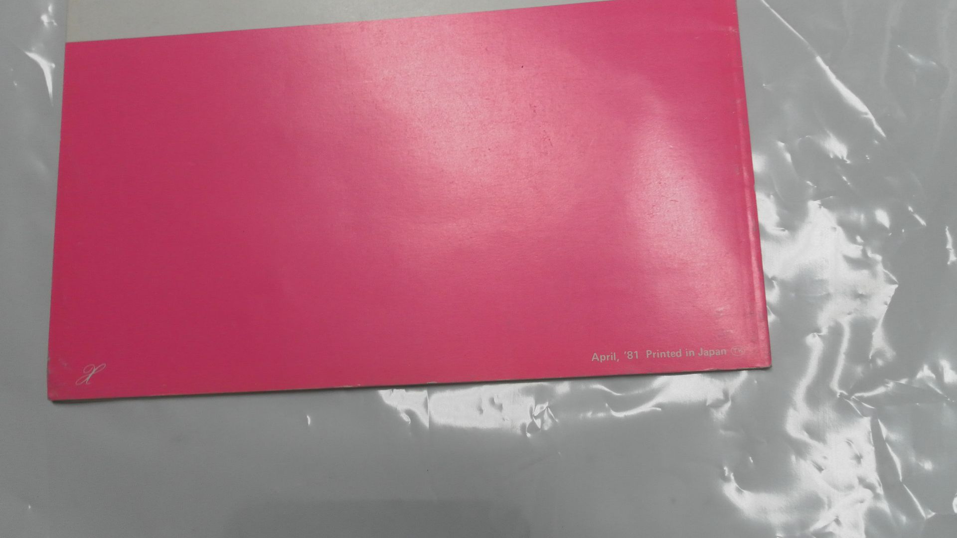 Supplementary service manual , werkplaatshandboek 	GS850G/GL	01-04-81	SR-8201-E1