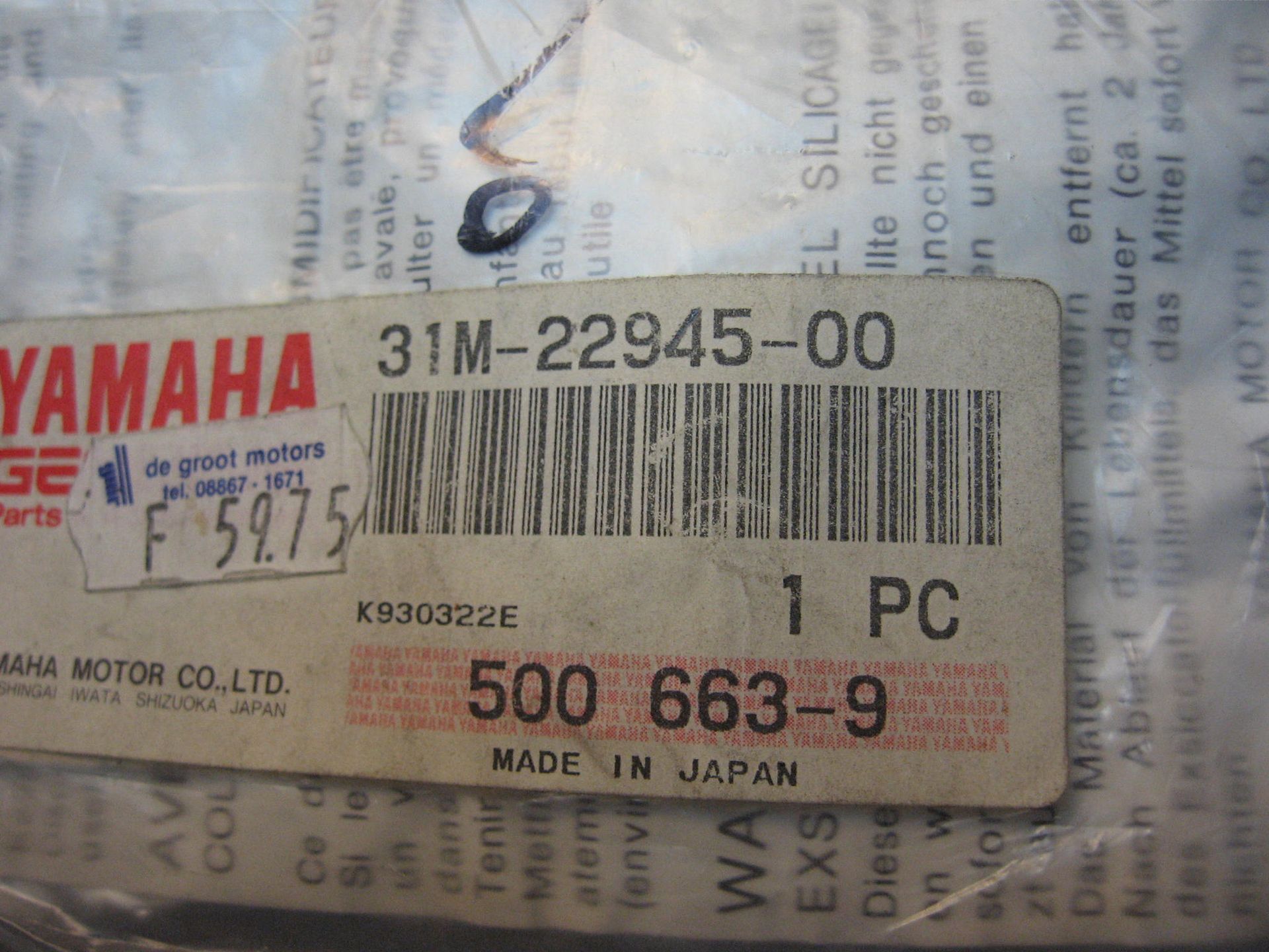 droogkorrels voor in compressor o.a xvz1200				31m-22945-00