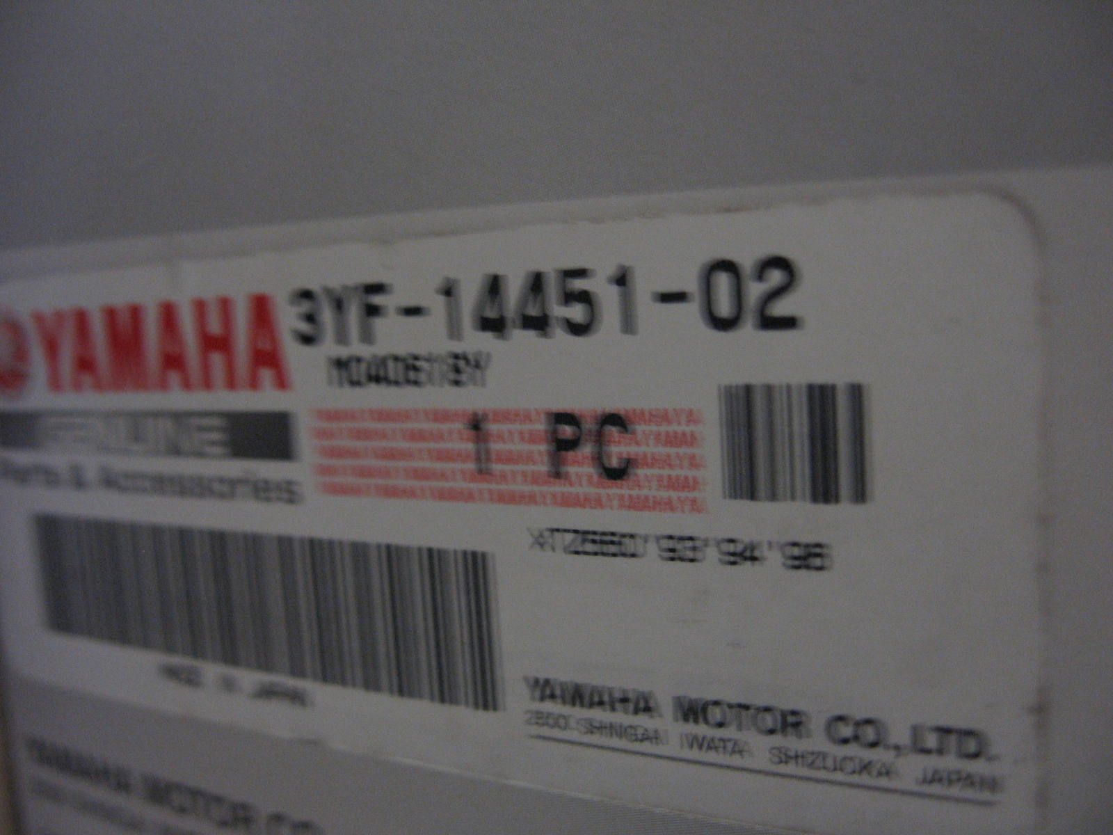 yamaha luchtfilter Xtz660 96 3YF-14451-02