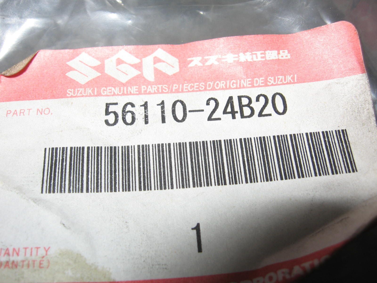 stuur -- savage 1986 - 1995	NOS	suzuki		56110-24B20	56110-24B00