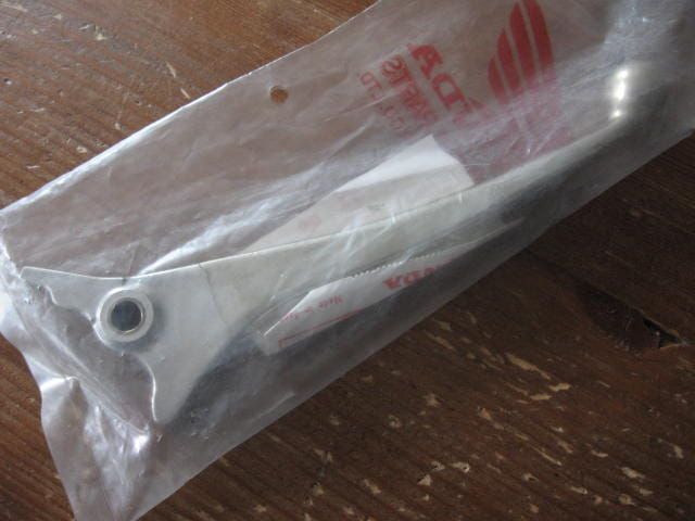 remhevel  cb750 cb400 cx500 , oem 53175-393-771