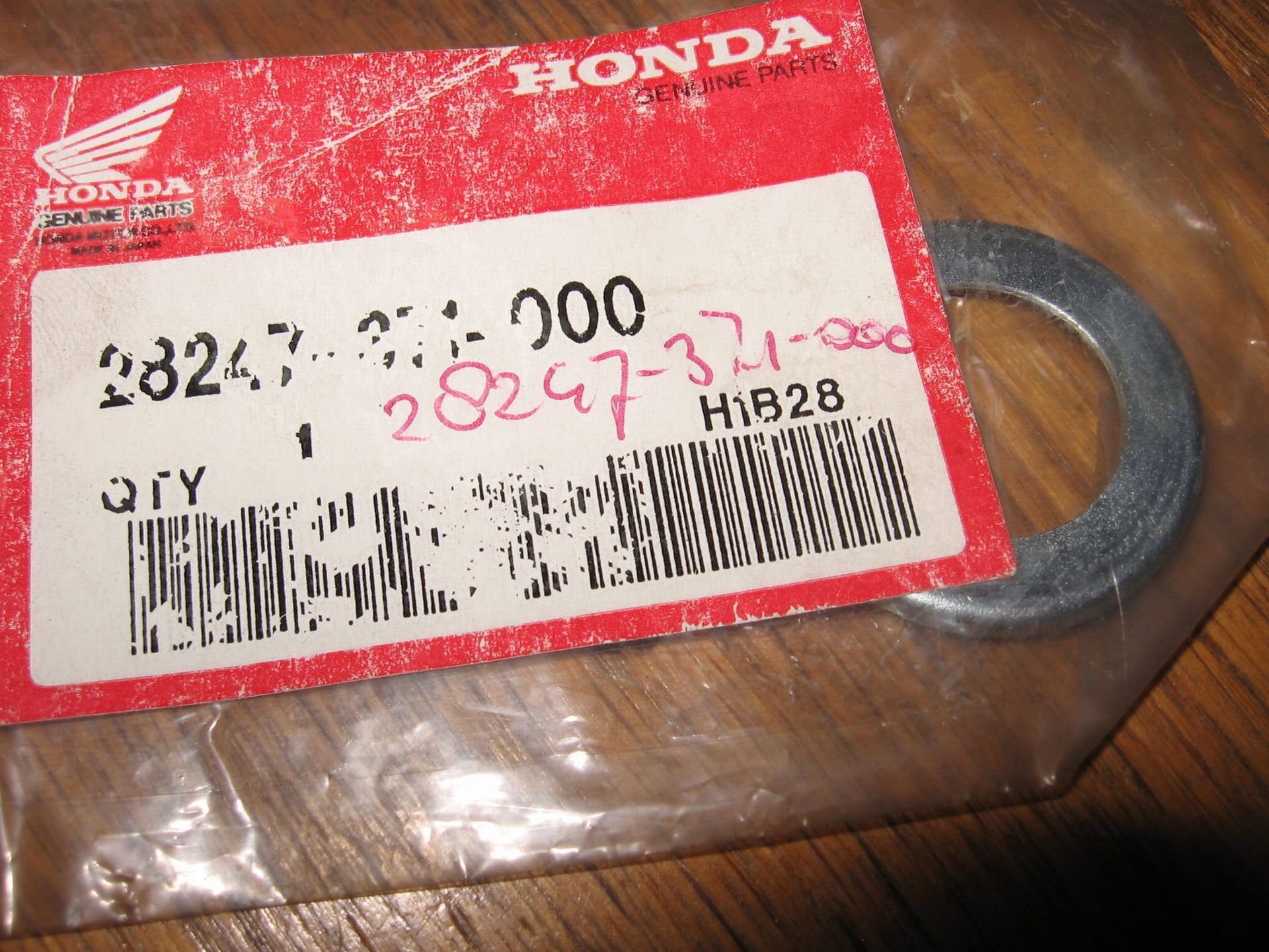 Dustseal cap ,stofring kickstart aansluiting , gl1000		oem	28247-371-000