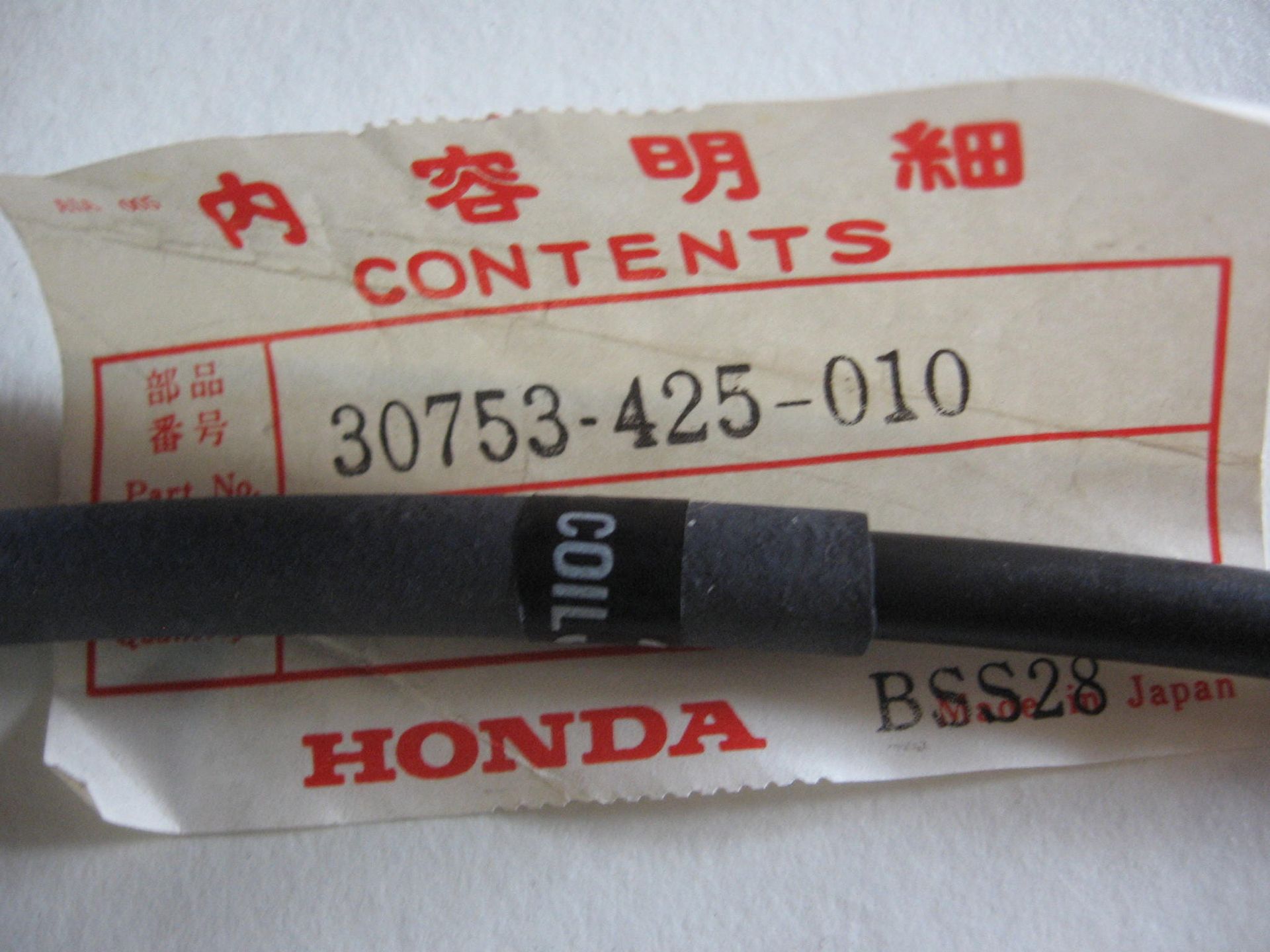 bougie kabel 	Cb750 1979-83 , cb900 , vt500 1986 	oem	30753-425-010	30750-MA6-P00