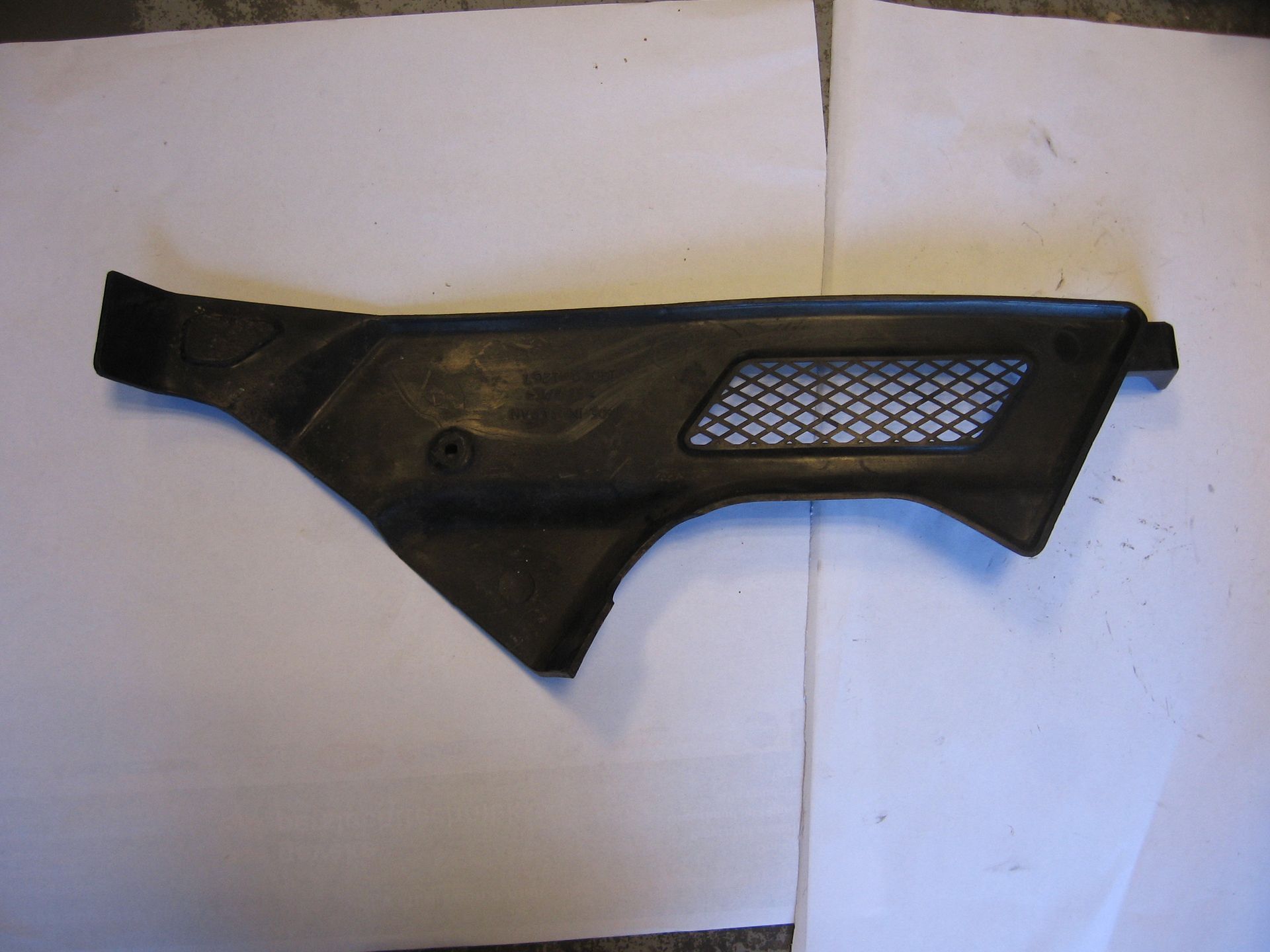 inner cowling cover , voorste deel rechter binnenkuip ( gebruikssporen)zx-7 93-95 , zx-7r 93-94 14090-1267