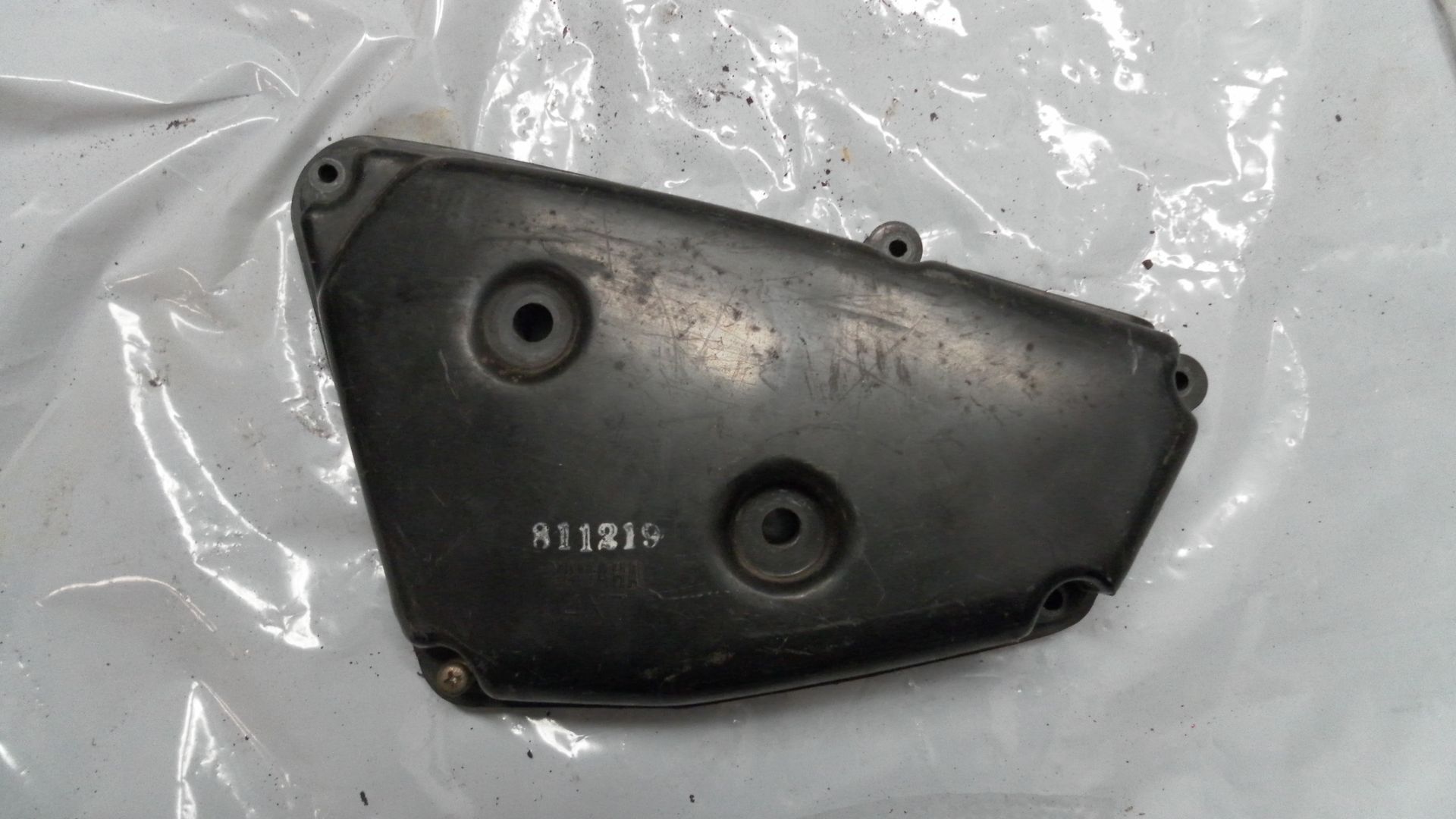 deksel luchtfilterhuis	Xv750  81-83 xv920 81-82	4X7-14422-00