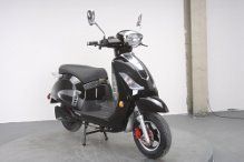 EMMO Prestige E-Bike manual