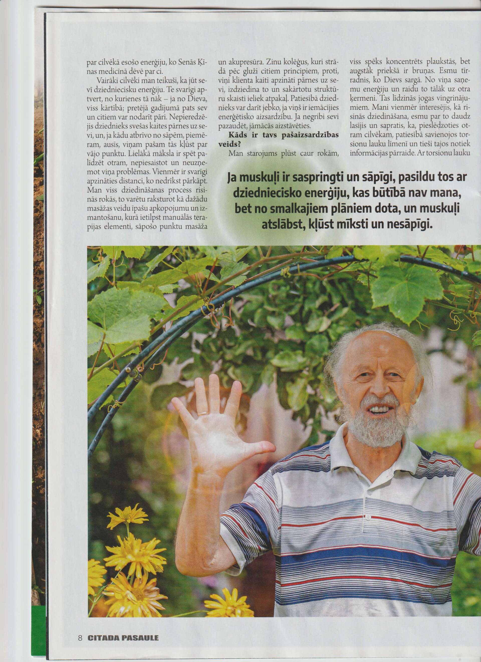 Citāda pasaule žurnāls, Māris Gargurnis 4