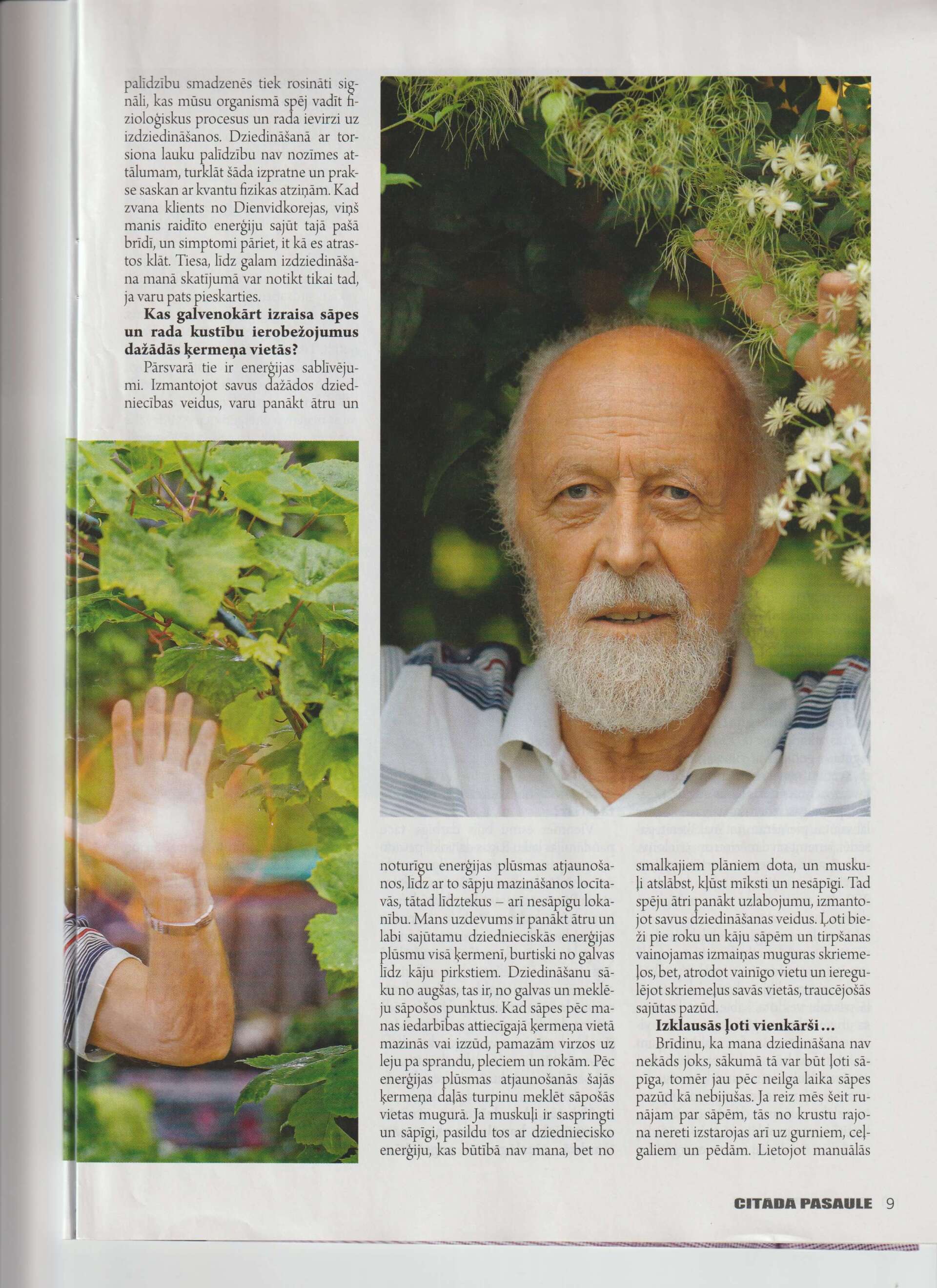 Citāda pasaule žurnāls, Māris Gargurnis 5