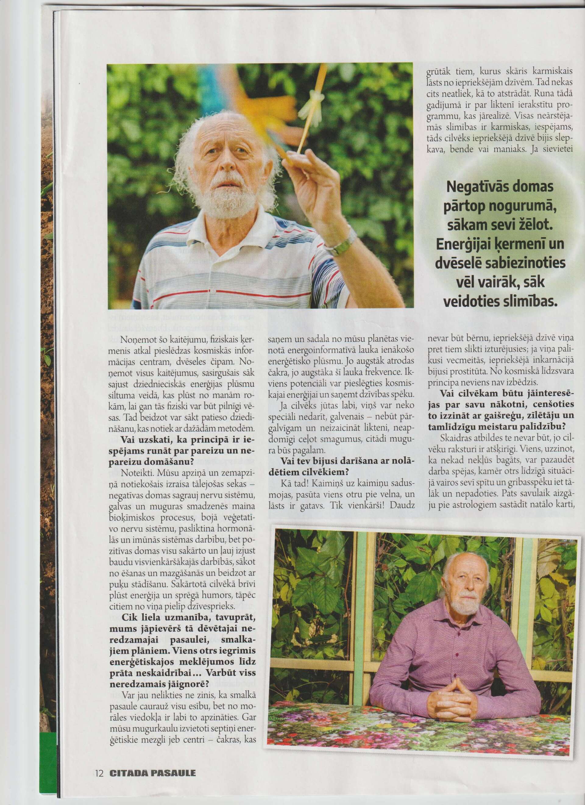 Citāda pasaule žurnāls, Māris Gargurnis 8