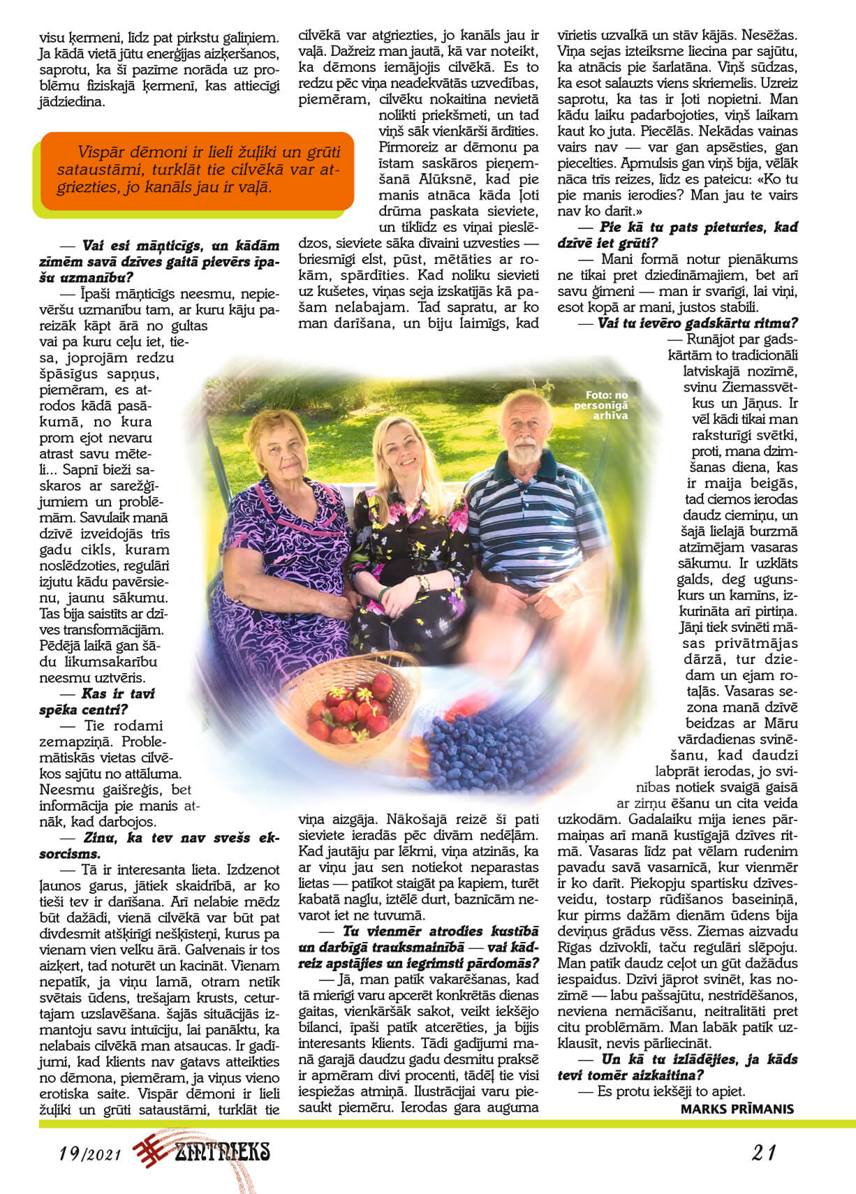 Fiziskā ķermeņa dziedināšana