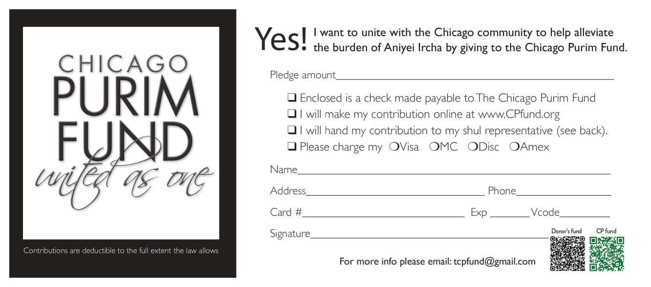 Chicago purim fund, Chicago chesed organization, shul representatives list