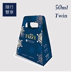 植酌-隨身瓶兩入組