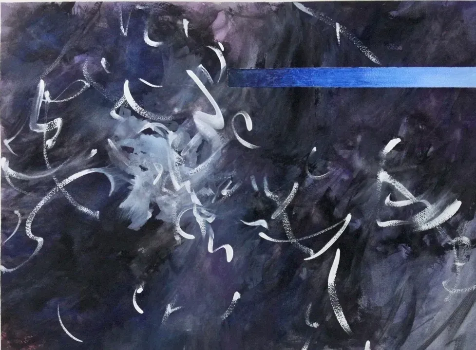 Untitled (2020)