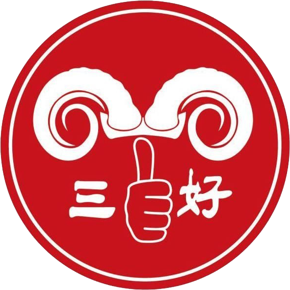 Red circular logo with white ram horns and thumbs-up hand, Chinese text &ldquo;三好&rdquo; in white.