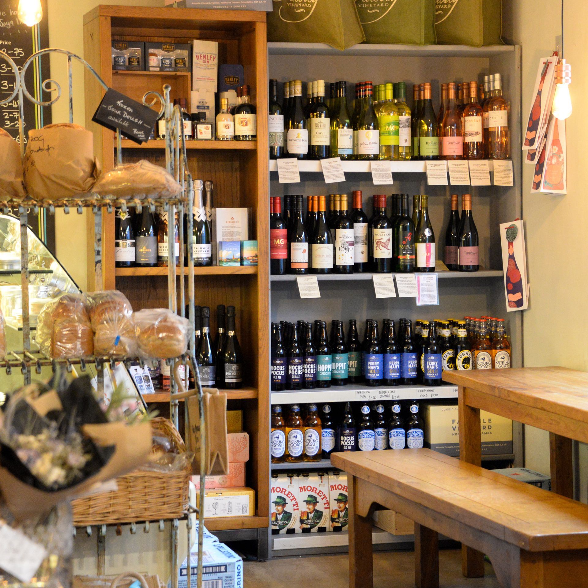 Stoke Row Store