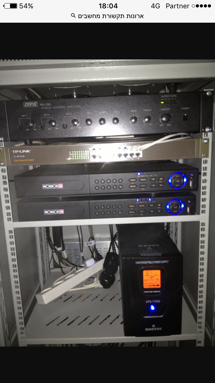 שירותי מיגון ואבטחה