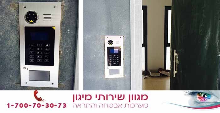 התקנת אינטרקום
