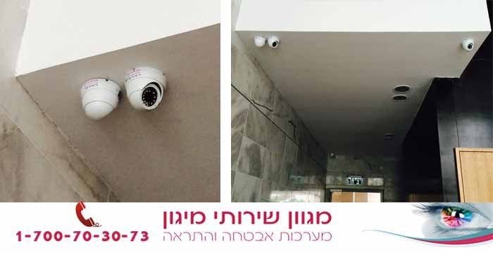 מגוון שירותי מיגון