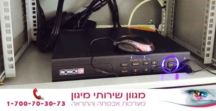 התקנת וידאו דיגיטלי