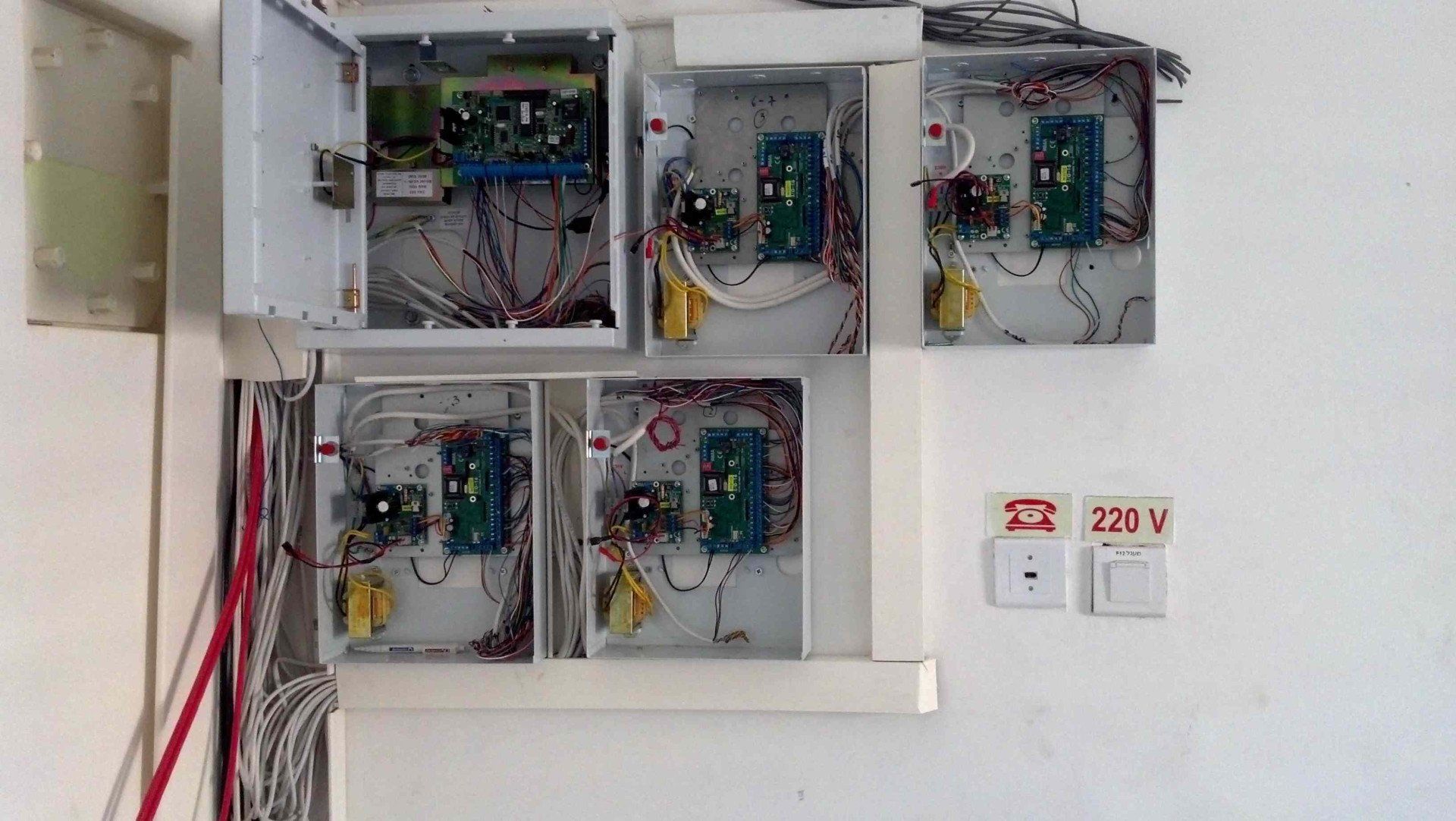 מערכת אזעקה