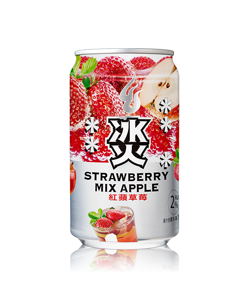 冰火/紅蘋草莓口味