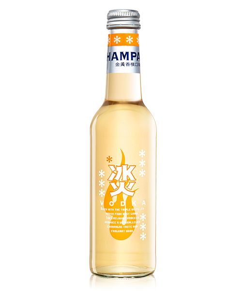 冰火 香檳口味氣泡酒