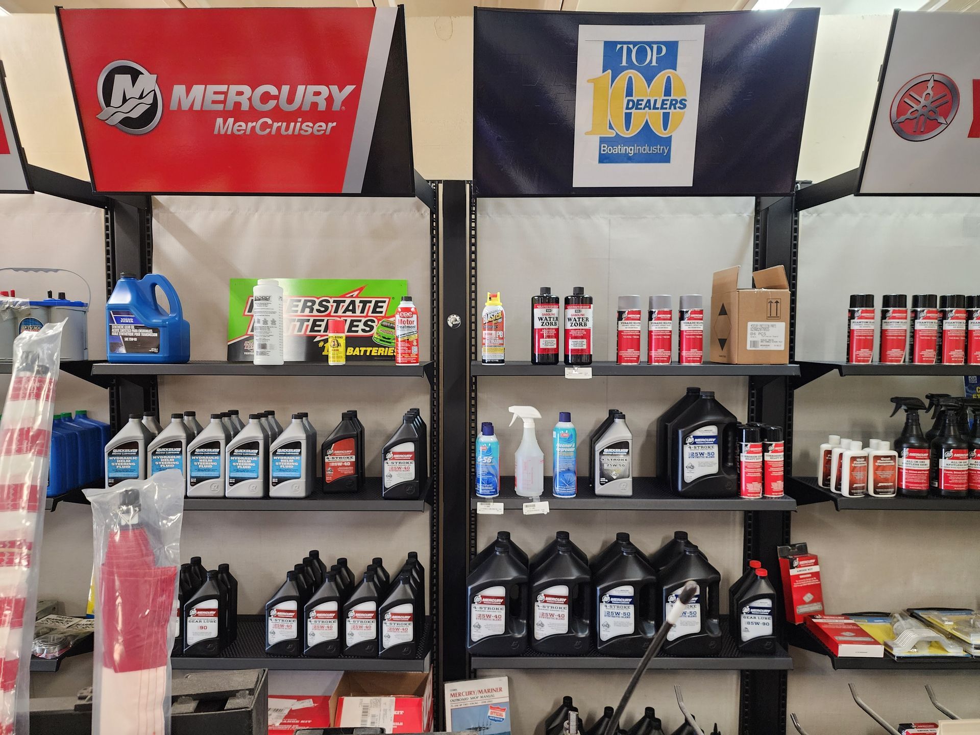 A display of mercury products in a store