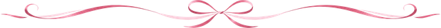 Thin pink decorative floral border on a white background