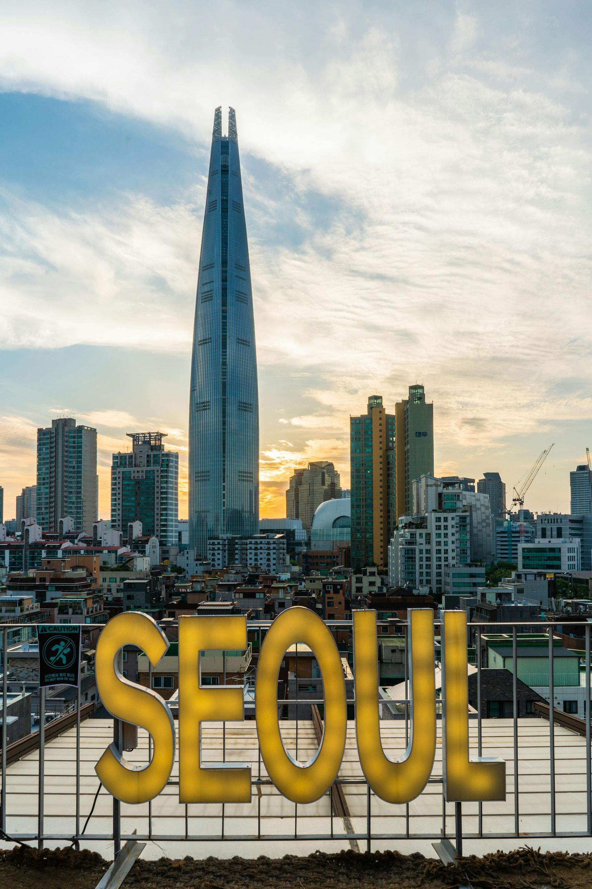 Seoul skyline with large