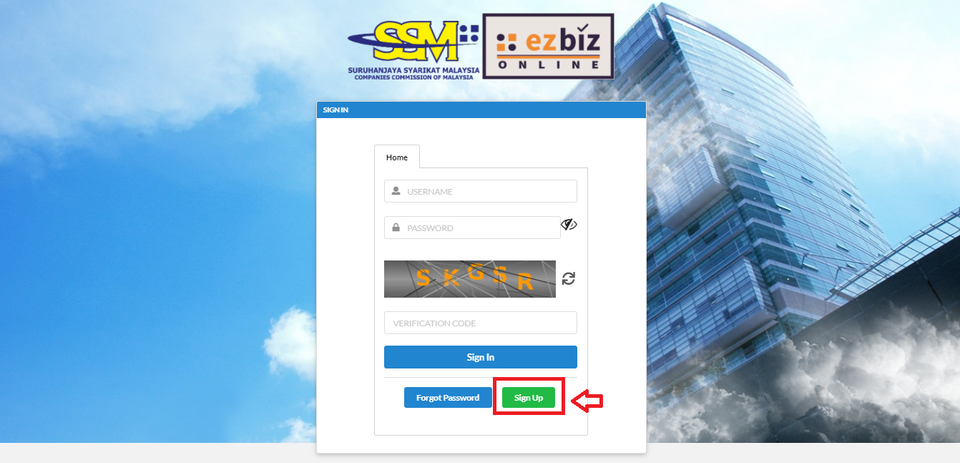 how to know my employer sss id number online