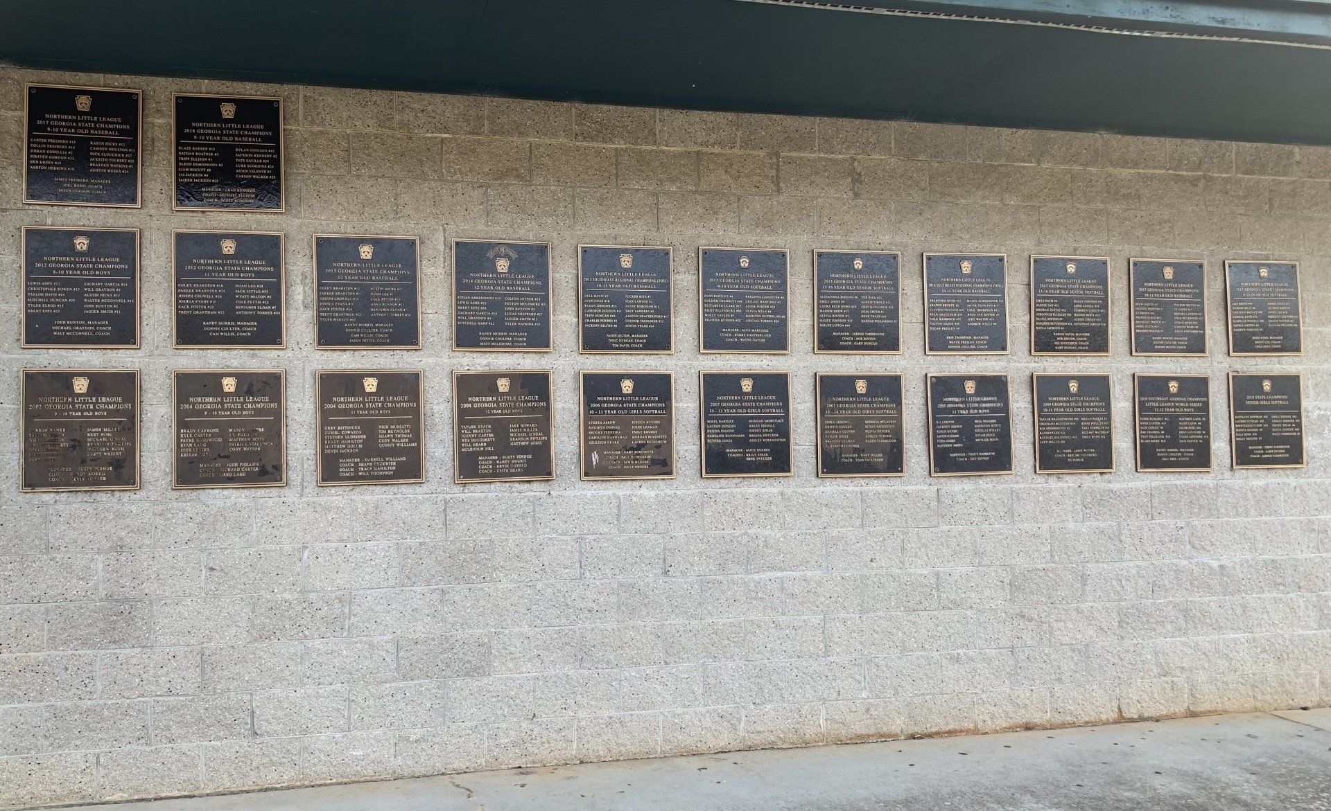 Northern Little League Wall — Columbus, GA — Columbus Monument Company