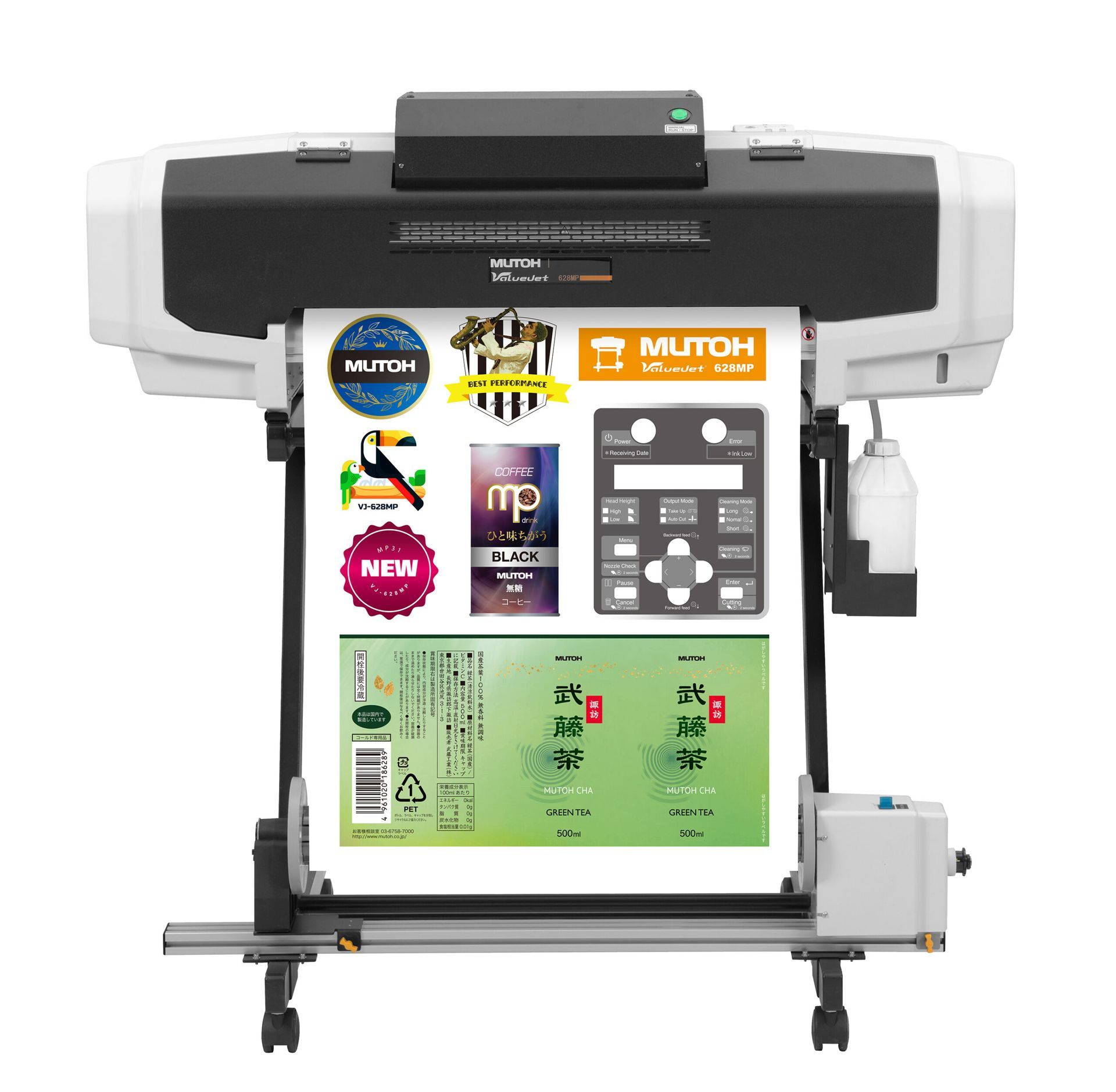 Imprimanta multifuncțională MUTOH ValueJet 628MP este o imprimantă cu jet de cerneală ușor de utilizat, concepută pentru a accepta atât role de imprimare cu lățimea de 24
