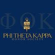 Phi Theta Kappa