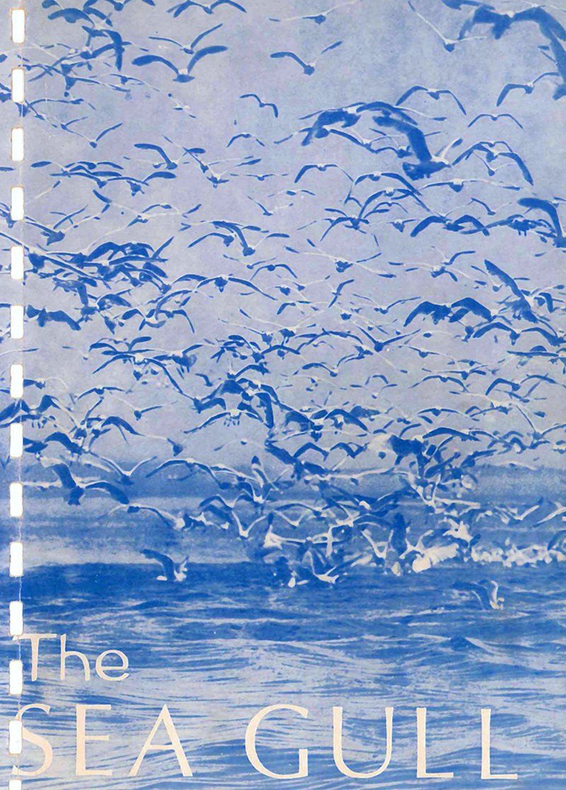 LUNENBURG ACADEMY FOUNDATION