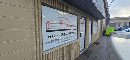 A storefront with a sign that reads "Dp Provider Auto Service" | Precision Axle Repair Ltd