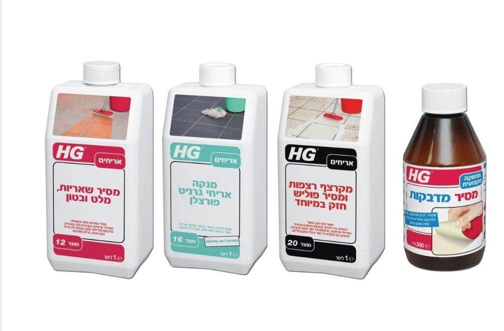 חומרי ניקוי