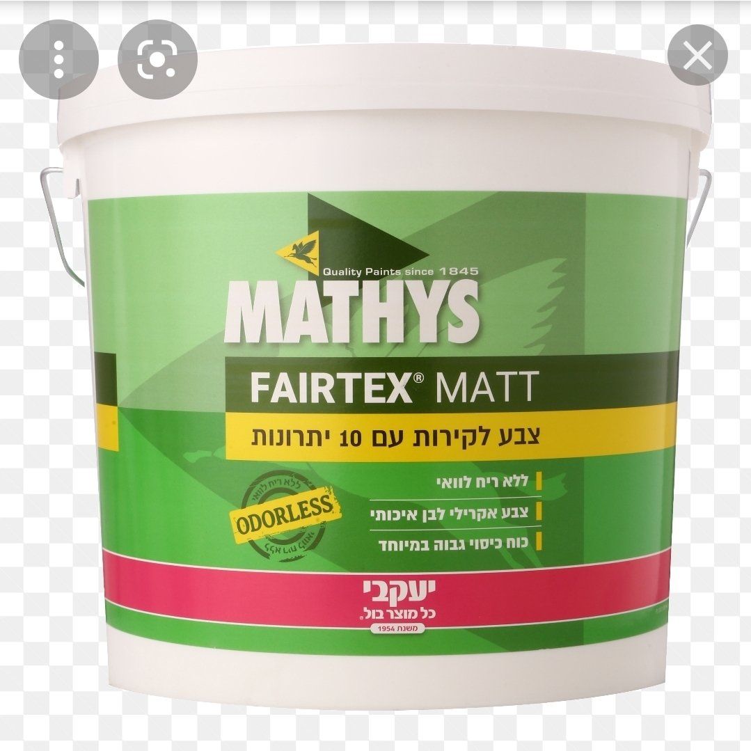 צבעים ואריזה