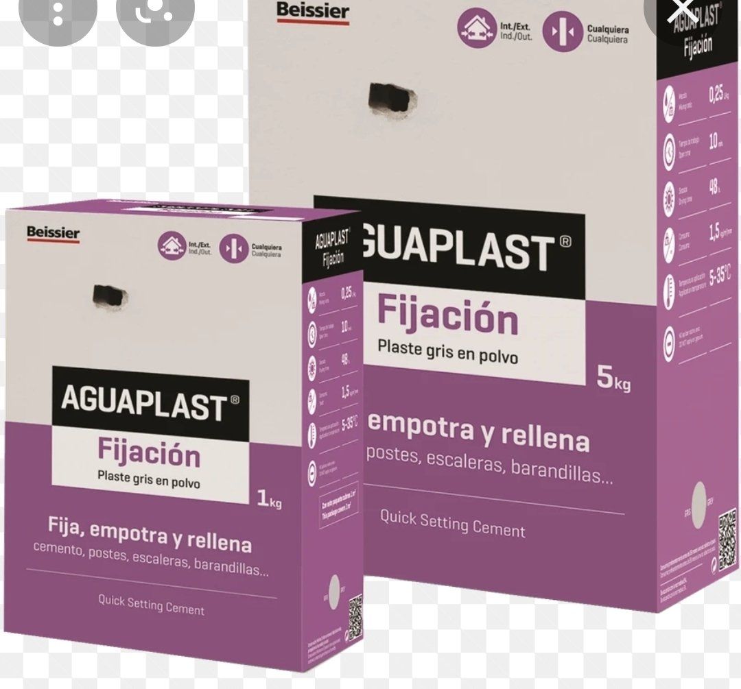 חומרי בניין