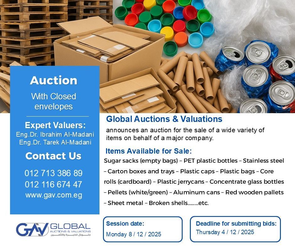 يعلن المكتب العالمي للخبرة والتقييم عن تلقي عروض أسعار لشراء سلع غير مستخدمة ومستهلكة بالنيابة عن شركة كبرى (من خلال نظام المظاريف المختومة).