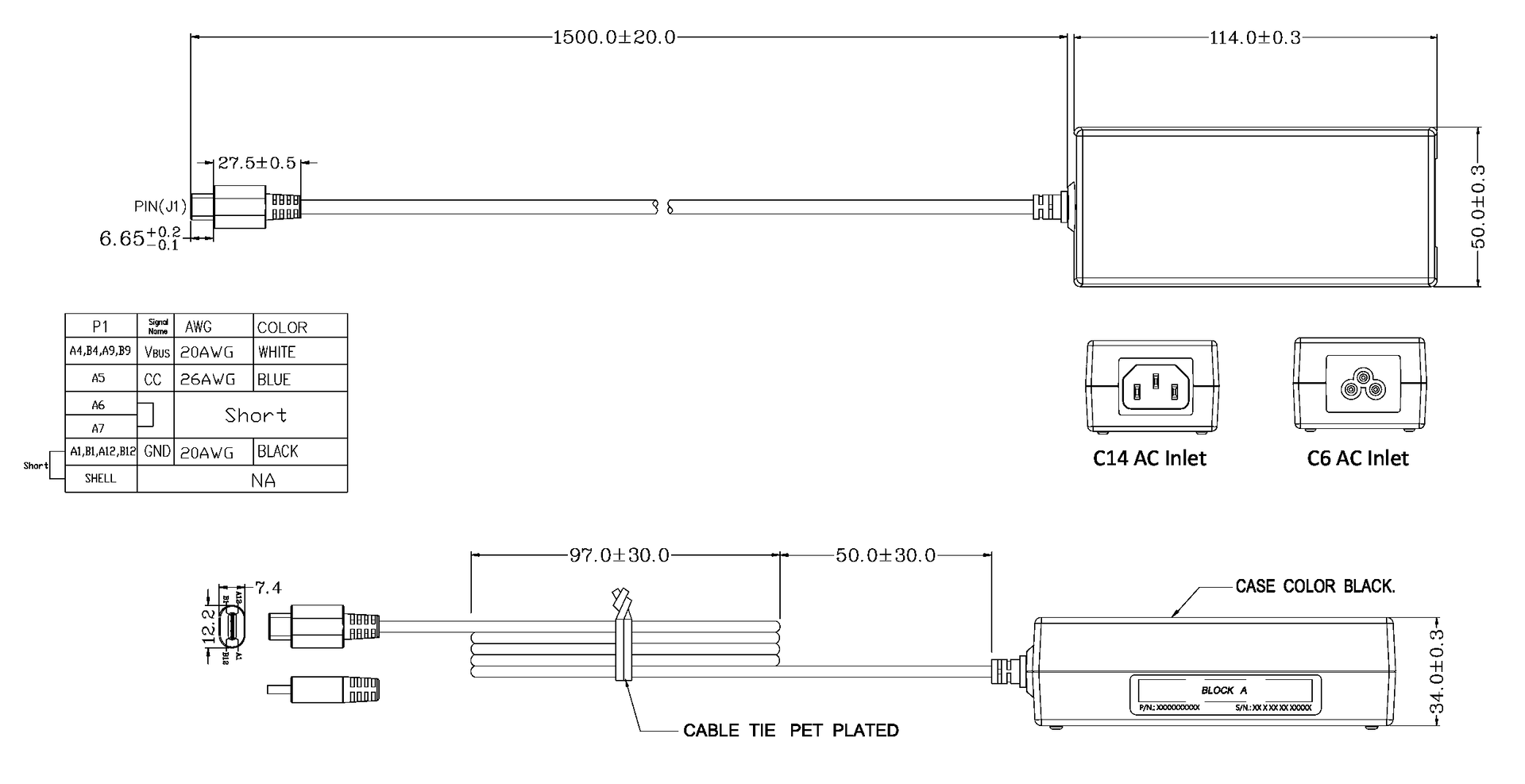 A black and white drawing of a power supply with measurements on a white background.