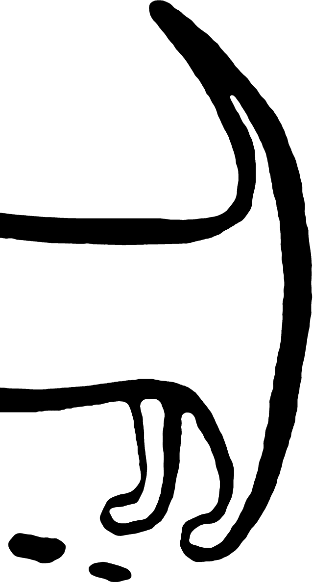 Disegno in bianco e nero di un gatto stilizzato. Il gatto è rivolto verso destra, con la schiena curva e le zampe piccole.